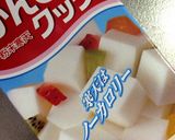 妊娠中のデザート♬アレンジ色々お好みで♪作り方2写真