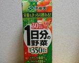 粉ミルク消費☆野菜ジュースでホットケーキ作り方7写真
