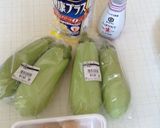 緑ナスを焼きナスに〜(o˘◡˘o)♡作り方1写真