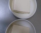 揚げ出し豆腐♪白だしであっさり上品な味作り方1写真