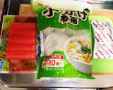 簡単♪カニカマと春雨の中華スープ♪作り方2写真