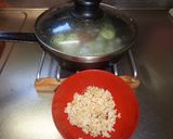 最速の鯵の冷や汁作り方10写真