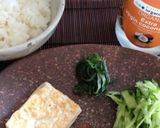 ココナッツオイルの梅干オイル茶漬け作り方4写真