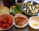 茄子とトマトたっぷりのナポリタン♪作り方1写真
