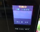 カボチャちぎりパン☆ハロウィンカボチャ作り方6写真