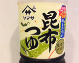 茄子と茗荷の簡単☆辛し和え作り方1写真