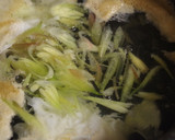 母の味☆落とし卵とみょうがのお味噌汁♬作り方4写真