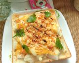 ふりかけ×玉葱のトースト作り方5写真