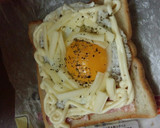 簡単！とろ～り美味しい目玉焼きトースト☆作り方4写真