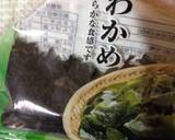 作り置きしてるととても便利で簡単です作り方3写真