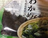 作り置きしてるととても便利で簡単です作り方3写真