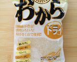 簡単♡さくほろおからの チョコスコーン作り方9写真