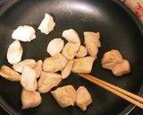 鶏肉withごろごろ野菜作り方1写真