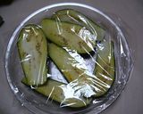 チンして揚げだし茄子風作り方2写真