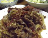 牛皿作り方13写真