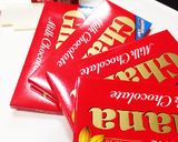 チョコケーキ サン セバスチャン作り方9写真