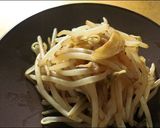 ★ニンニクの味噌漬け★作り方5写真
