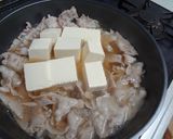 豚肉と豆腐とキャベツ煮作り方3写真