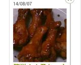 簡単！！柔か～♪鶏むねハム♪作り方14写真