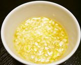 ☆ねぎ塩だれ（ごま油レモン風味）☆作り方2写真