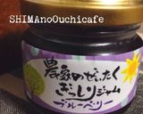 深むし茶とブルーベリーの白玉ぜんざい作り方2写真