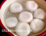 深むし茶とブルーベリーの白玉ぜんざい作り方3写真