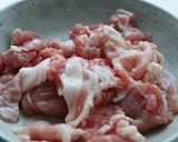 キムチ炒めごはん作り方1写真