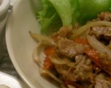 万能調味料★にんにく味噌作り方6写真