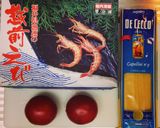 海老とフレッシュトマトの冷製カッペリーニ作り方1写真