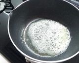豆乳・豆腐・湯葉を使った豆乳グラタン作り方2写真