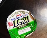 高血圧、便秘、頭痛に旨いセロリの葉カレー作り方4写真