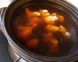 具沢山　口福◇鍋焼きうどん作り方2写真