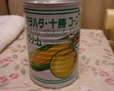 風味がきいてますぇ♪コーンクリームパスタ作り方1写真