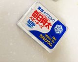 ルクエでハムチーズ卵焼き✿朝ごはんに作り方1写真