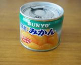 セブンイレブン風☆さっぱり牛乳寒天作り方7写真