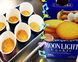 フロマージュ作り方1写真