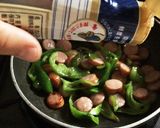 美味しく簡単炒めもの作り方3写真