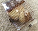 スノーボール作り方9写真