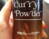 即席★カレー粉でカフェ風夏野菜カレー作り方10写真