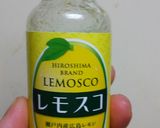 親子丼 夏バージョン作り方6写真
