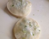 餃子の皮のねぎパイ作り方2写真