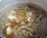 牛蒡と鶏肉の炊き込みご飯作り方2写真
