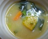 かぼちゃのみそ汁作り方3写真