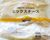 やみつき♡ホクホクじゃがいもチーズ焼き♪作り方6写真