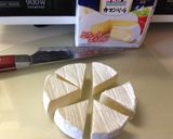 HMで簡単✿カマンベールのぐり茶パン作り方1写真