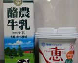 離乳食★カッテージチーズ作り方1写真