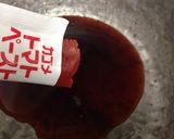 胃袋をつかむなら✨トマト冷麺作り方3写真