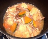 10分で☆ほうとう仕立ての温そうめん作り方3写真