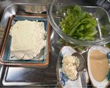 からだ整え 山クラゲの白和え作り方1写真
