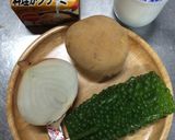 ゴーヤの冷製スープ☆作り方1写真